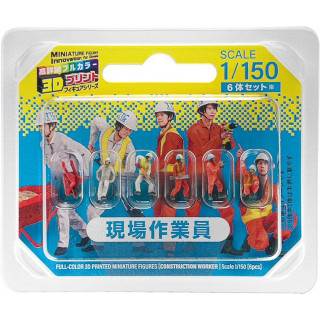 takeda 1/150 ジオラマ人形 3Dフルカラー 6体入り コンセプトシリーズ 現場作業員 [55-0180]