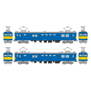 鉄道コレクション JRクモヤ145形1000番代 2両セットA [339038]