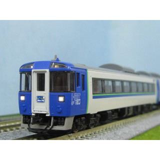 キハ183-2550系特急ディーゼルカー(北斗)基本セット [97629]