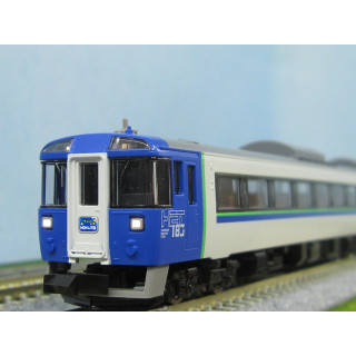 キハ183-2550系特急ディーゼルカー(北斗)増結セット [97630]