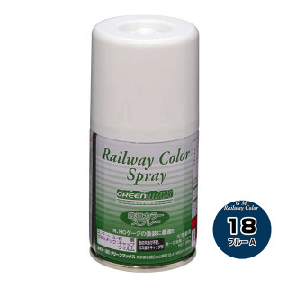 鉄道カラースプレー ブルーA [SP-18]