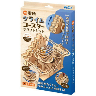 ArTec 木製電動クライムコースタークラフトキット [058926]