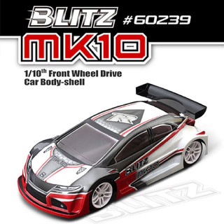 BLITZ MK10ボディ(190mm/0.7mm) [60239-07]
