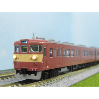 401系近郊電車(高運転台) 増結セット [97229]