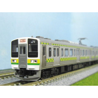 211-3000系近郊電車(両毛線・矢絣色) セット [97237]