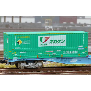 U47A-38000番台タイプ オカケン(全国通運) [C-4413]
