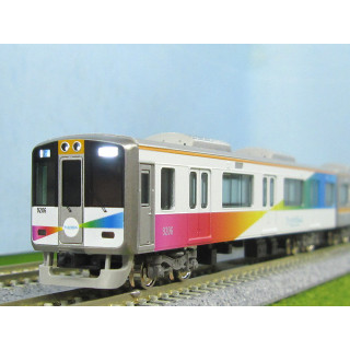 阪神9000系(たいせつがギュッと。Hanshin Group ラッピングトレイン) 6両編成セット(動力付き) [50844]