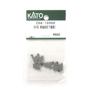 681系 車端部床下機器C [Z04-10900]
