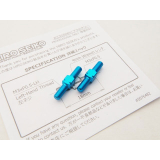 アルミターンバックルセット M3×18(T-Blue) 2pcs [HS-48651B]