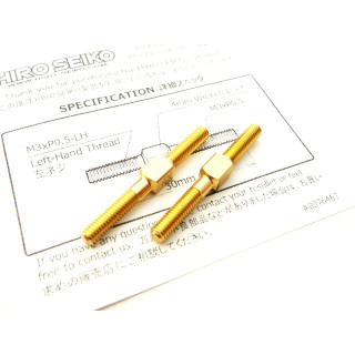 アルミターンバックルセット M3×30 (Gold)  2pcs [HS-48541B]