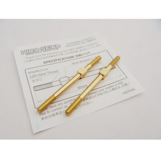 アルミターンバックルセット M3×50(Gold) 2pcs [HS-48840B]