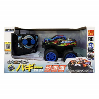 水陸両用バギー SPEED [DK-8805-DS]