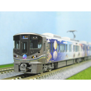 225 100系近郊電車(びわこおおつ紫式部とれいん)セット [97980]