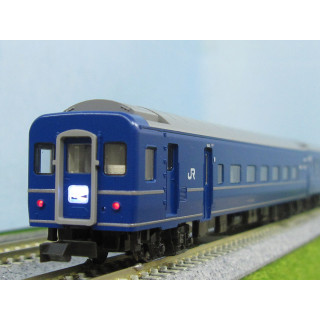 24系25形 寝台特急「瀬戸・あさかぜ」 7両基本セット [10-2219]