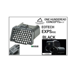 Eotech EXPS用キルフラッシュ(Black) [2701KFEXPSB]