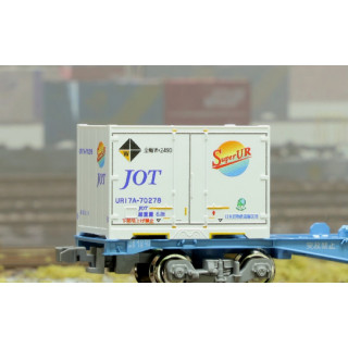 UR17A-70000番台タイプ JOT SUPER UR(新ロゴ・エコレールマーク付) [C-1433]