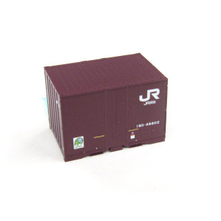JR貨物19Dコンテナセット (JR貨物・5個入)番号a・標準光沢 [8544a]