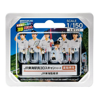 takeda 3Dジオラマ人形 1/150 JR東海駅員 夏制服男性 [55-1010]