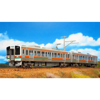 JR211系6000番台(GG編成)基本2両編成セット(動力付き) [30885]