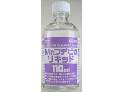 Mr.フデピカリキッド 110ml [T118]