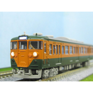 113系0番代 湘南色 大垣電車区R10編成 6両セット [A4419]