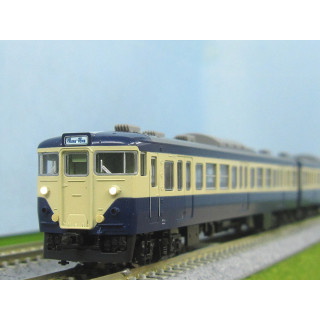国鉄 113-1000系(横須賀・総武快速線・幕張電車区) 基本セットA [97626]