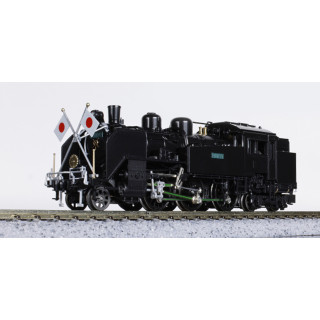 C11 190 お召機 [2021-2]