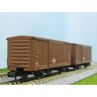 JR貨車 ワム280000形(2両セット) [8772]