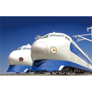 SHINKANSEN-0 4両セット [10-044]