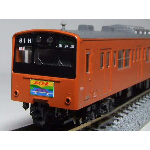 行先側面方向幕シール 201系/中央線 列車種別表示付幕3 未収録 行先側面方向幕シール 201系/中央線 列車種別表示付幕3 未収録