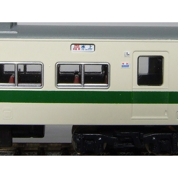 行先側面方向幕シール 185系/上越線・信越本線 [PG-41 行先側面方向幕シール 185系/上越線・信越本線 [PG-41