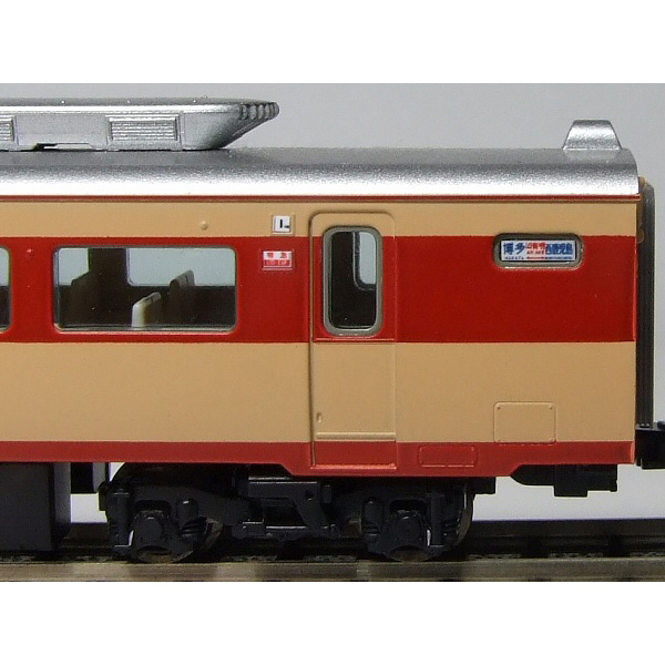 行先側面方向幕シール 485系/九州特急用1 [PG-33] - スーパー