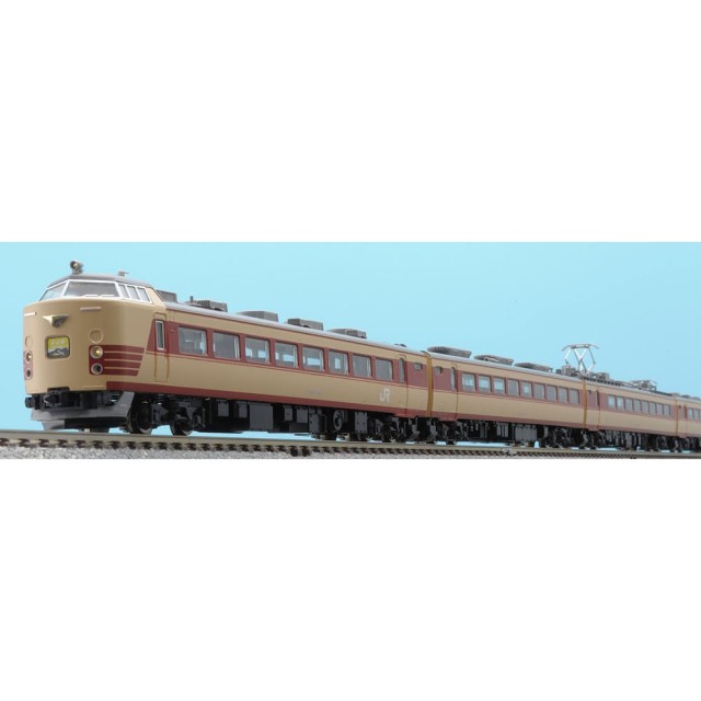 JR 183・485系特急電車(北近畿)セット [92844]] - スーパーラジコン