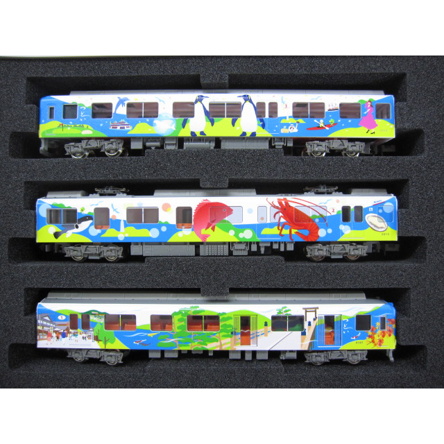 近鉄2013系観光列車「つどい」登場時 3両編成セット [50662 近鉄2013系観光列車「つどい」登場時 3両編成セット [50662