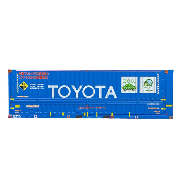 TORM. TP-501 TOYOTA ロングパスエクスプレスU55A-39500コンテナ TORM. TP-501 TOYOTA ロングパスエクスプレスU55A-39500コンテナ