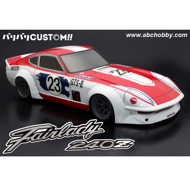 バリバリカスタム フェアレディ240ZGレーシング ボディ [ABC