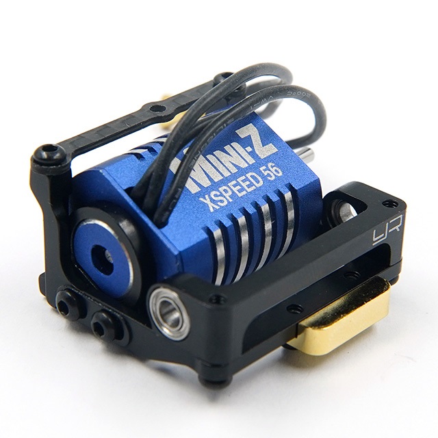 アルミ94-98mmモーターマウント(Mini-Z MR02/03用) [KY03-001BK アルミ94-98mmモーターマウント(Mini-Z MR02/03用) [KY03-001BK