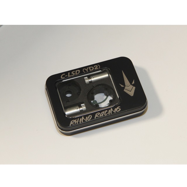 C-LSD DIFFERENTIAL / Lightweight Plastic Housing | C-LSD