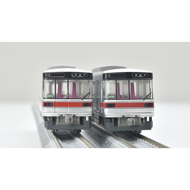 鉄道コレクション 長野電鉄3000系3両セットA [330660] - スーパーラジコン