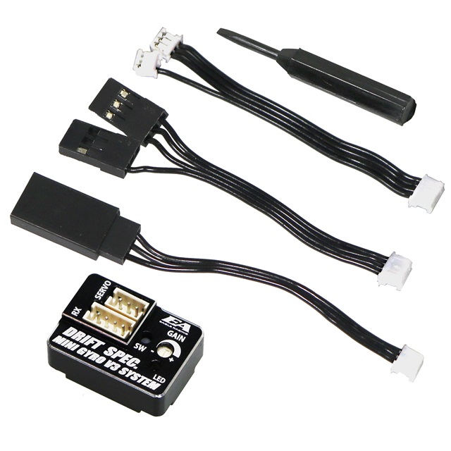 SPミニジャイロV3アルミケース付(BK) [EG-3944MINI-V3-BK SPミニジャイロV3アルミケース付(BK) [EG-3944MINI-V3-BK