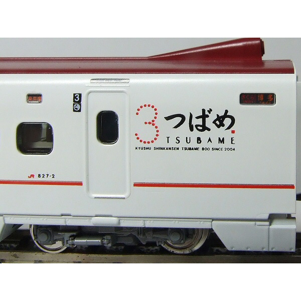 LED室内灯入 側面幕同梱6両 聴け 九州新幹線 800 1000系