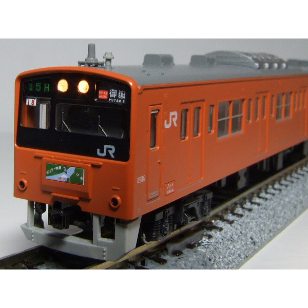 行先側面方向幕シール 201系/中央線 列車種別表示付幕3 未収録 行先側面方向幕シール 201系/中央線 列車種別表示付幕3 未収録