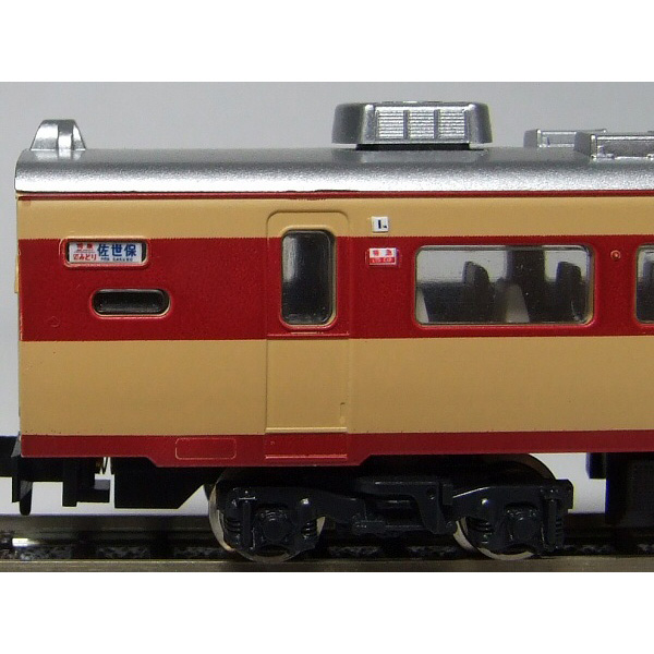 行先側面方向幕シール 485系/九州特急用1 [PG-33] - スーパー