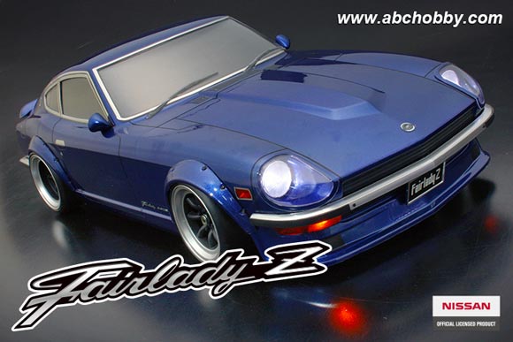 バリバリCUSTOM!! ：湾岸フェアレディZ S30 [ABC-67188]] - スーパー