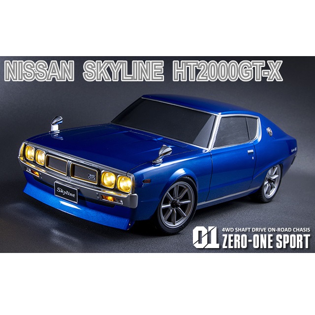 01スーパーボディ ケンメリ2ドア HT2000GT-X [ABC-67904 01スーパーボディ ケンメリ2ドア HT2000GT-X [ABC-67904