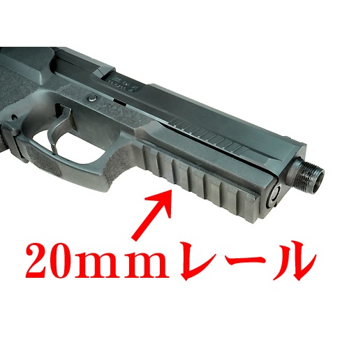 笑真様 売約済み 東京マルイMk23 SOCOM カービンキットKurz 強化型-