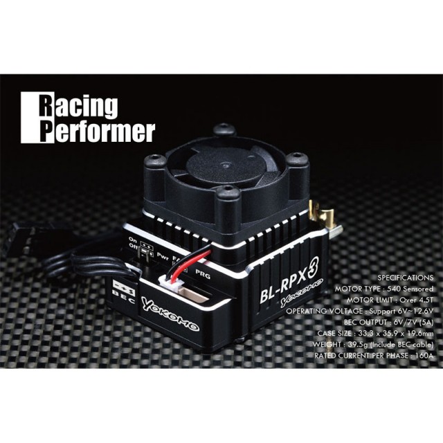 激安特価 限定特価】BL-RPX3 コンペティションブラシレスESC [BL-RPX3+] ホビーラジコン
