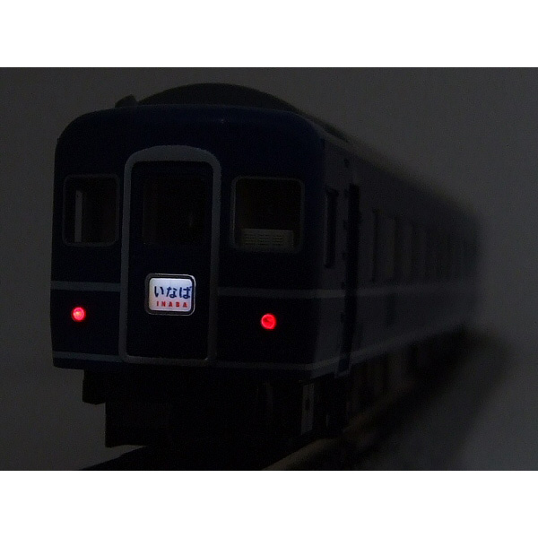 870-3L.jpg 870-3L.jpg