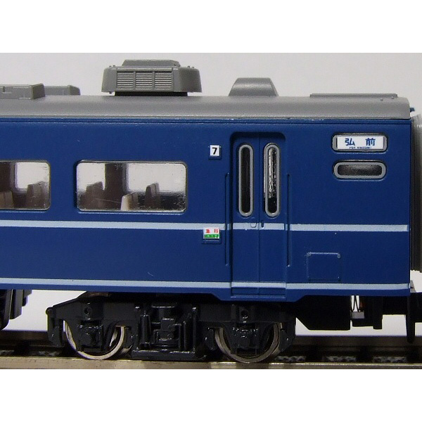 行先側面方向幕シール 12・14系客車/東日本地域 後期 [PG-58 行先側面方向幕シール 12・14系客車/東日本地域 後期 [PG-58