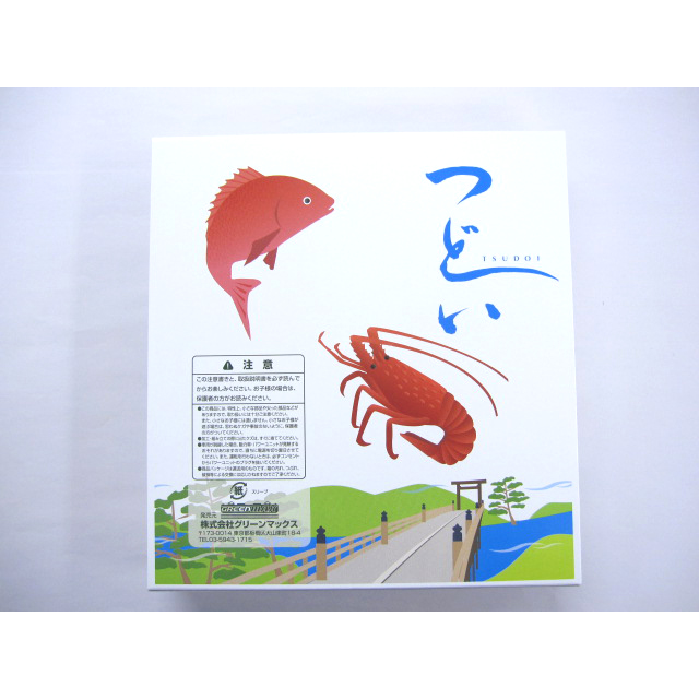 近鉄2013系観光列車「つどい」登場時 3両編成セット [50662 近鉄2013系観光列車「つどい」登場時 3両編成セット [50662